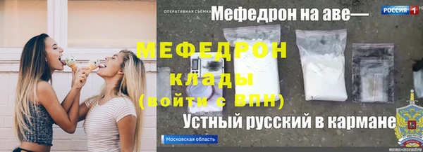 твердый Белоозёрский