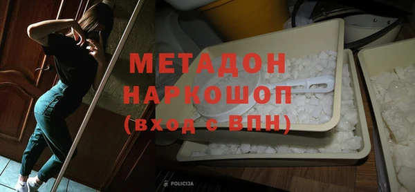 jwh Белокуриха