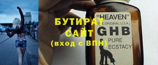твердый Белоозёрский