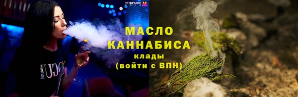 твердый Белоозёрский