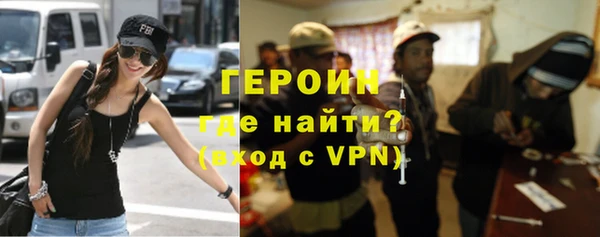 jwh Белокуриха