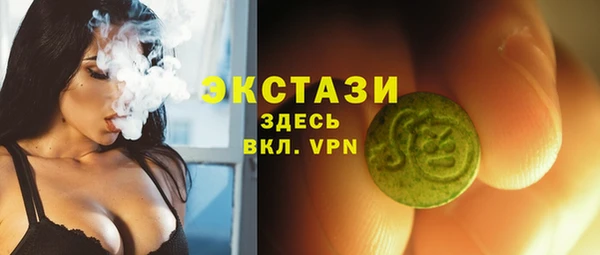 jwh Белокуриха