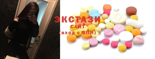 твердый Белоозёрский