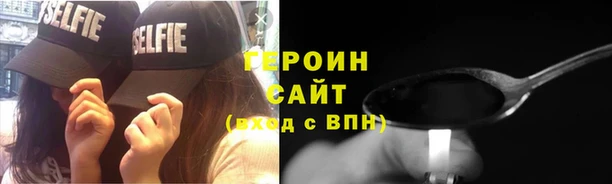 твердый Белоозёрский