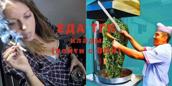 твердый Белоозёрский
