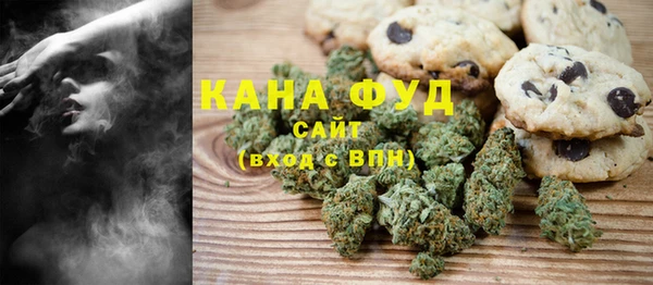 jwh Белокуриха