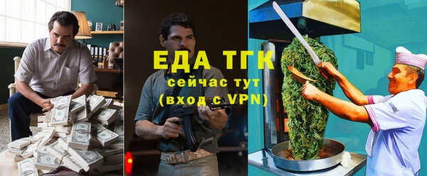 твердый Белоозёрский