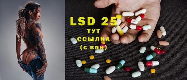 твердый Белоозёрский
