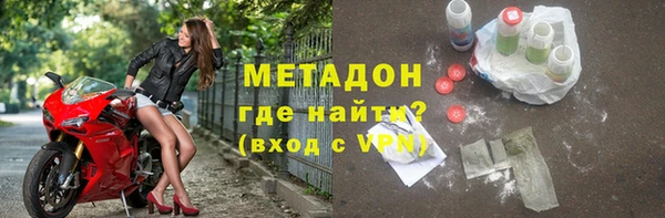 твердый Белоозёрский