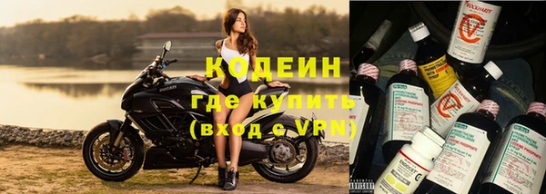 твердый Белоозёрский