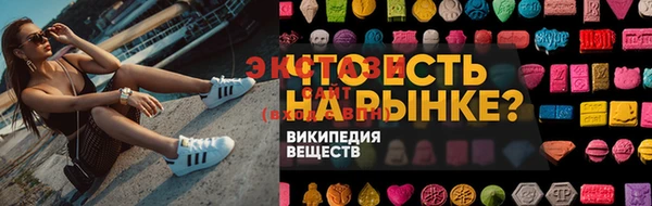 jwh Белокуриха