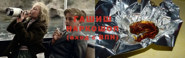 jwh Белокуриха