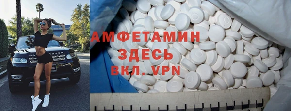 jwh Белокуриха